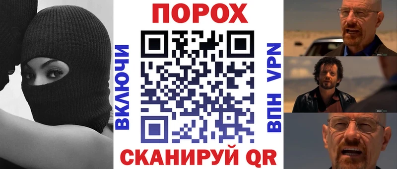 Амфетамин Розовый  Магадан 