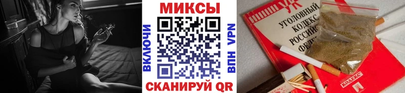 Бутират BDO 33% МЕГА вход Магадан