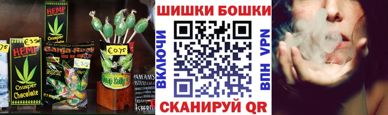 Печенье с ТГК конопля  что такое наркотик  Магадан 
