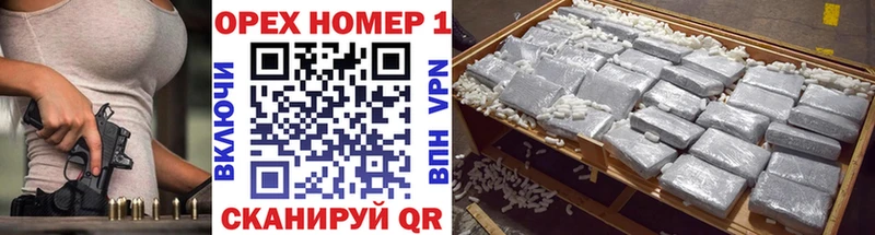 где купить наркотик  Магадан  shop телеграм  КОКАИН 99% 