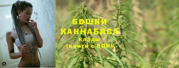 марки lsd Лихославль