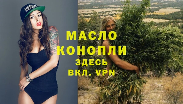 дживик Лиски