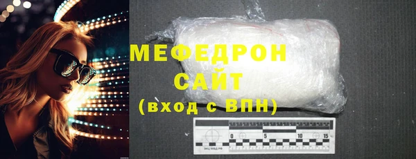 марки lsd Лихославль