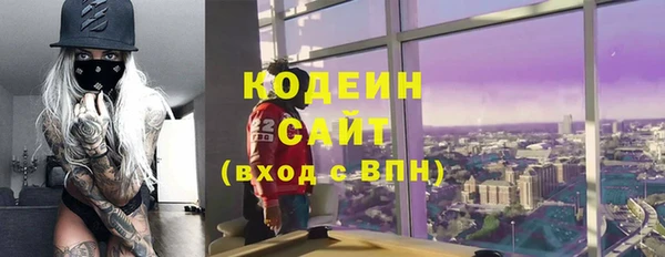 дживик Лиски