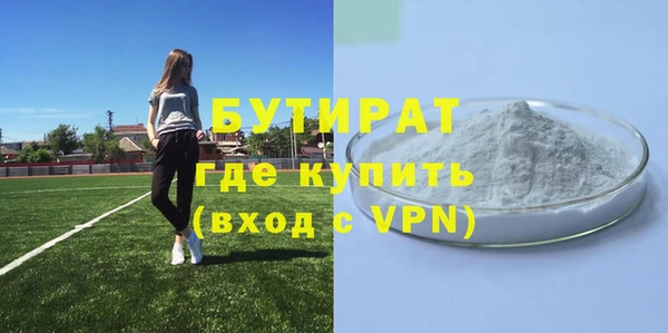 дживик Лиски