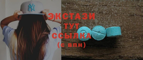 спиды Липки