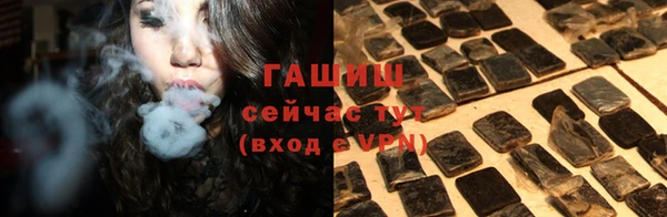 спиды Липки