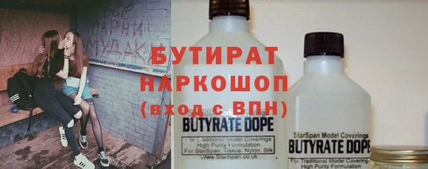 Альфа ПВП Магадан