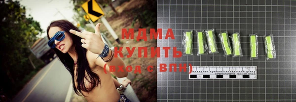 спиды Липки