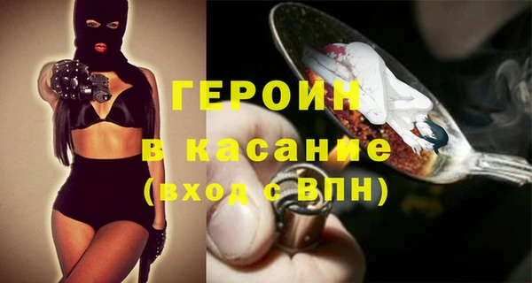 марки lsd Лихославль