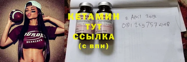 дживик Лиски