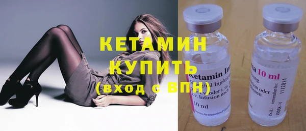 спиды Липки