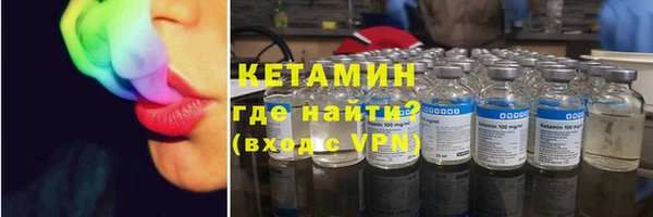 марки lsd Майский