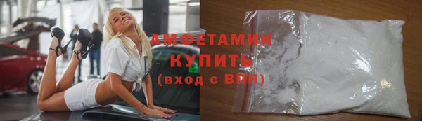 дживик Лиски