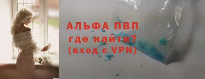 дживик Лиски