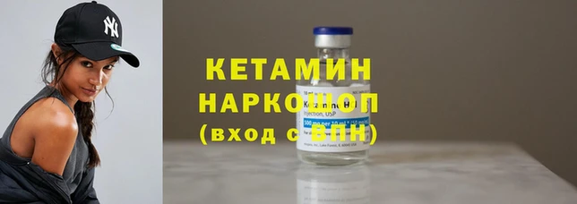 Альфа ПВП Магадан