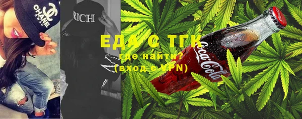 дживик Лиски