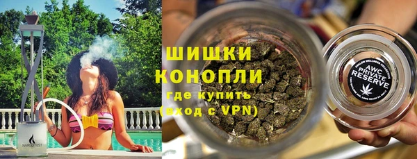спиды Липки