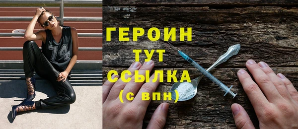 спиды Липки