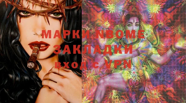 спиды Липки