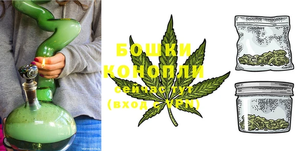дживик Лиски