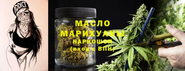 спиды Липки