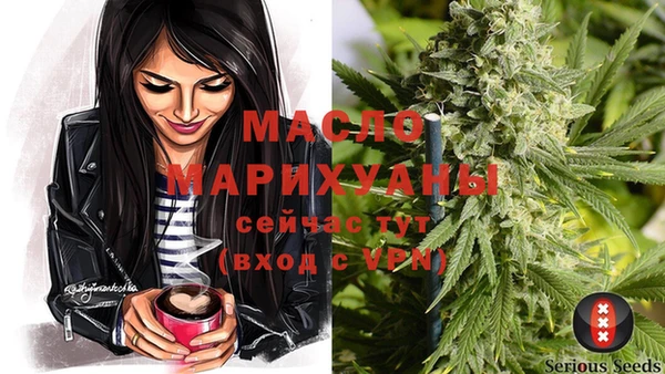 марки lsd Лихославль