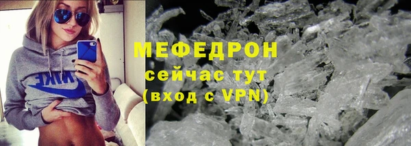 марки lsd Лихославль