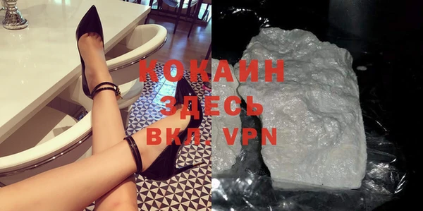 дживик Лиски