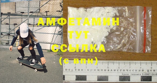 Альфа ПВП Магадан