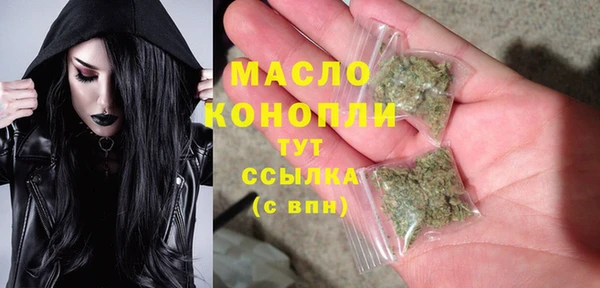 спиды Липки