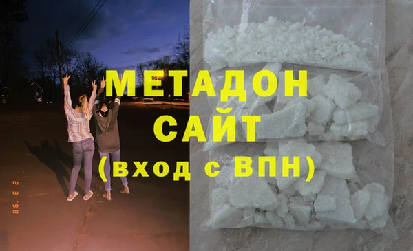 дживик Лиски
