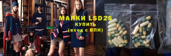 дживик Лиски