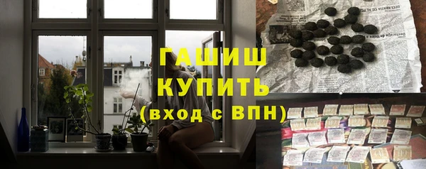 марки lsd Лихославль