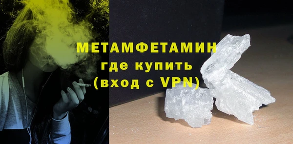 марки lsd Майский