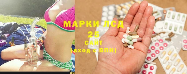 дживик Лиски