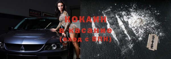 дживик Лиски