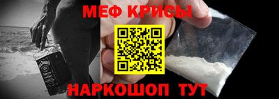 мдпв Донецк