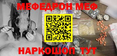 экстази Донской
