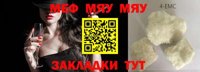 мдпв Донецк