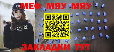 MDMA Premium VHQ Дубна