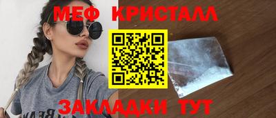 экстази Донской