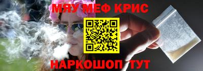 MDMA Premium VHQ Дубна