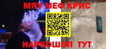 экстази Донской