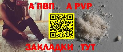 мдпв Донецк