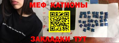 мдпв Донецк