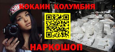 MDMA Premium VHQ Дубна