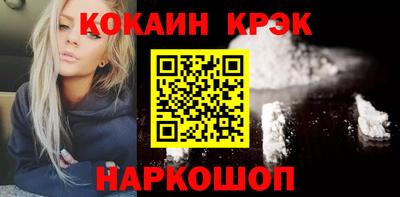 MDMA Premium VHQ Дубна