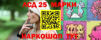 мдпв Донецк