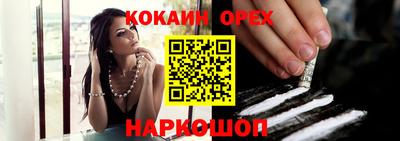 экстази Донской